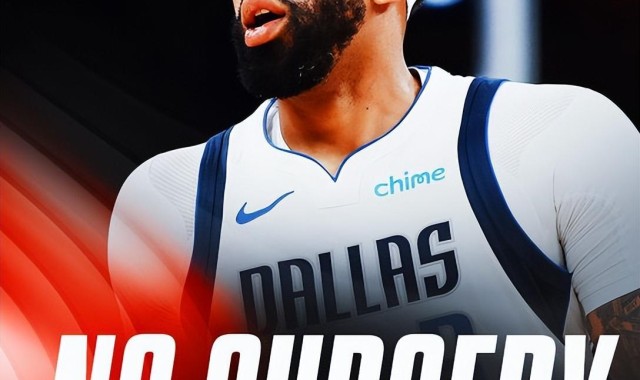 真人百家乐平台-触目惊心！浓眉累计至少遭遇285次伤病 名记称复查或在新球队进行